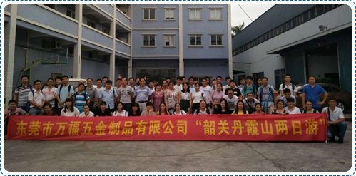 凯发体育官网入口