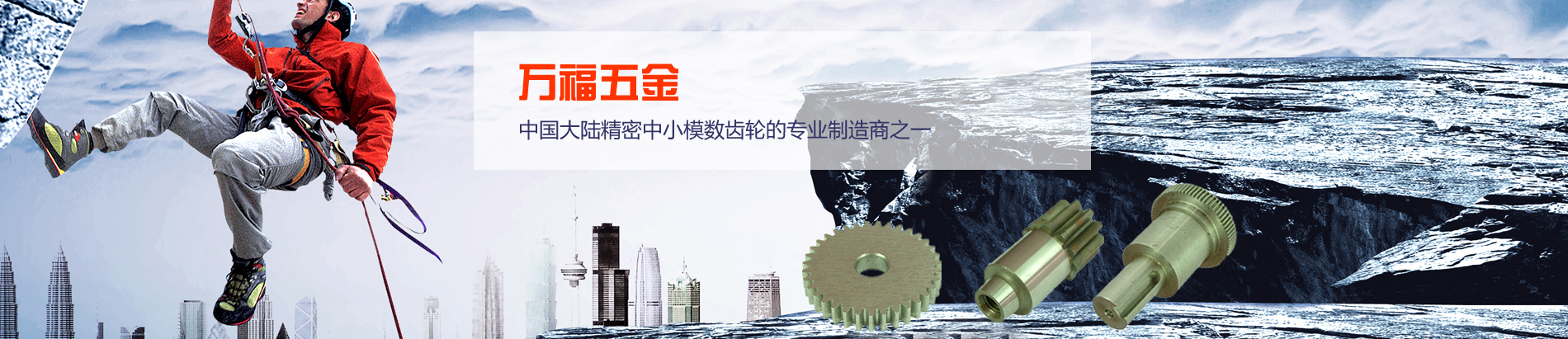 凯发体育官网入口